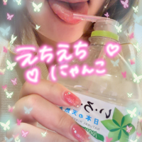 お水がなにより！