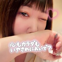 癒し担当💓