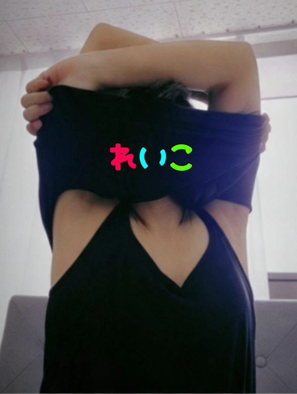 涼しい❗