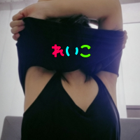 涼しい❗