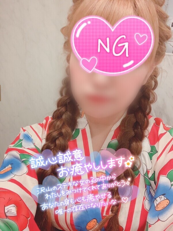 お久しぶりですᴗ ̫ ᴗ♡
