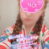 お久しぶりですᴗ ̫ ᴗ♡