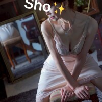 祥（しょう）