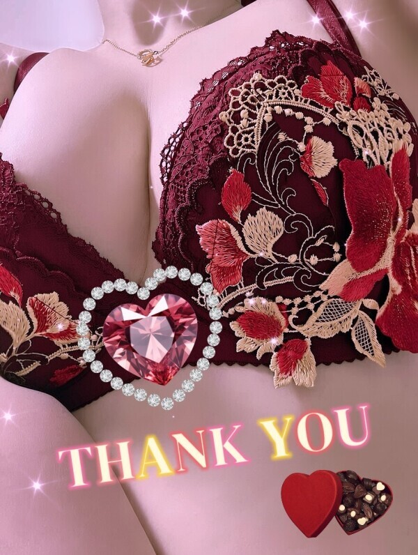 予約ありがとうございます♡