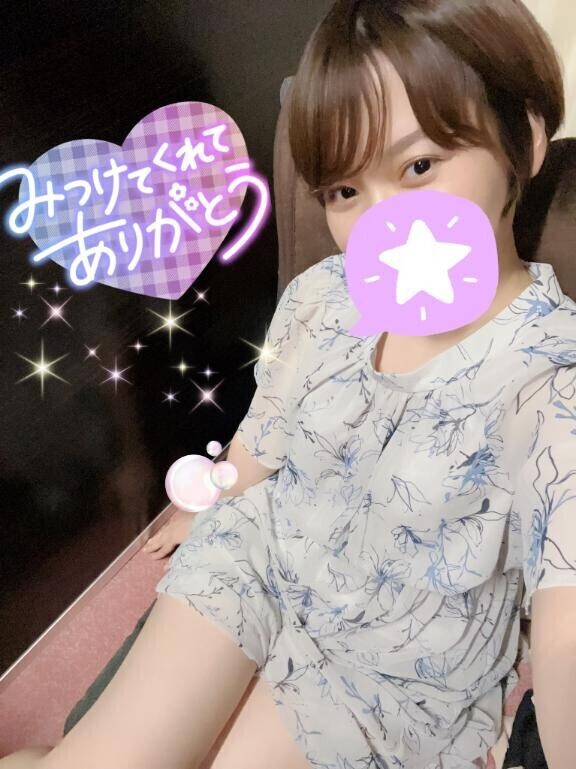 今日から3日間✌️