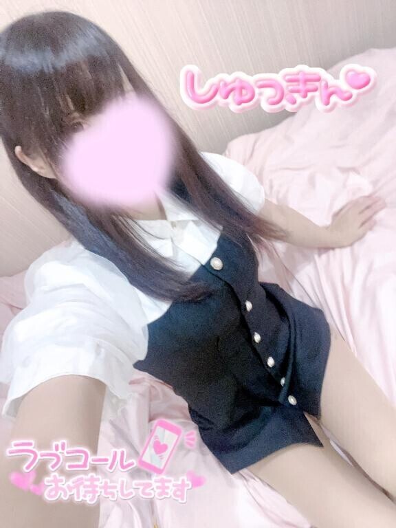 朝から