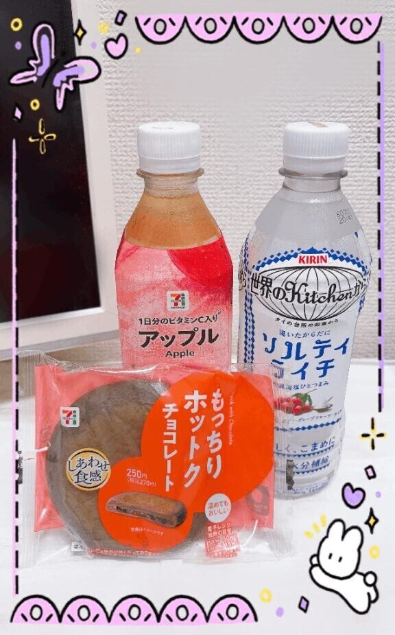 真ん中枠からの