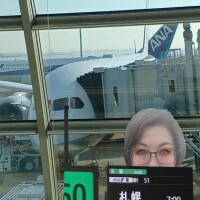 【羽田空港～北海道里帰り～】