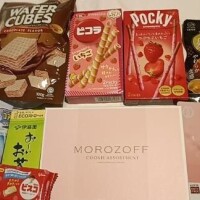 お礼💌