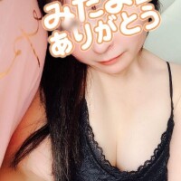 っ感謝