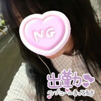 次のご案内‼️
