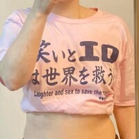 ⚠️出勤時間について⚠️