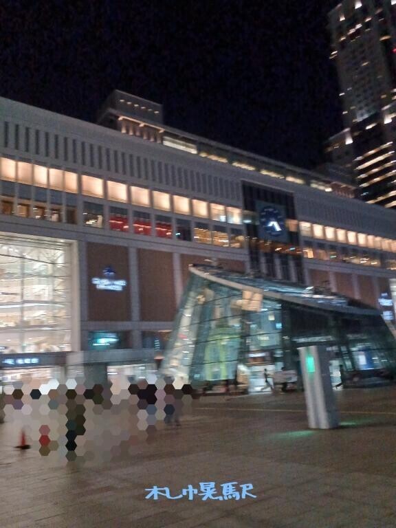 【札幌駅】