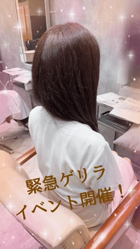 本日ゲリライベント♡