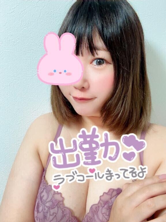 秘密の、、㊙️