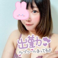 秘密の、、㊙️