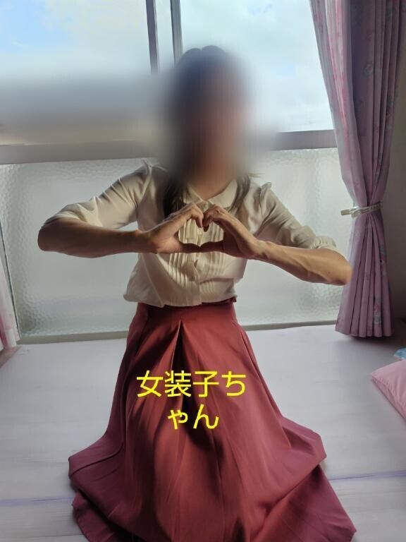 女装子ちゃんも待ってるよ〜🌹