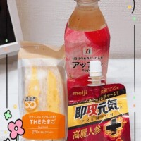 戻りました！