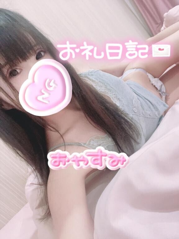 120分🙇‍♀️💌🤍