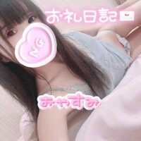 瑠泉（るい）