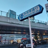 明日から頑張れる🎵