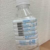 こんにちは😀