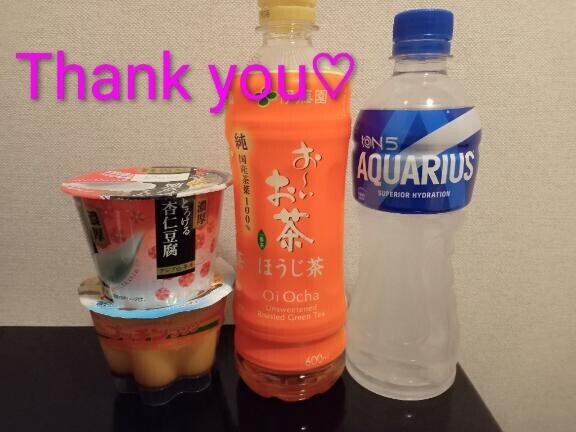 オープラス217様♡