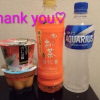 オープラス217様♡