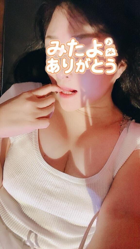 性で内緒の共有したい〜出勤途中〜