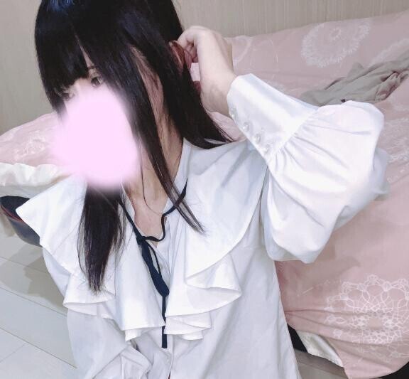 13じまで