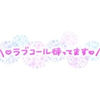 こんにちゎ