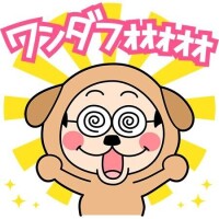 楽しみィ＼(^^)／