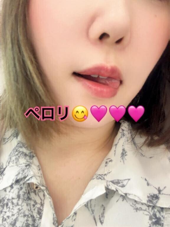 食べちゃうぞ💓