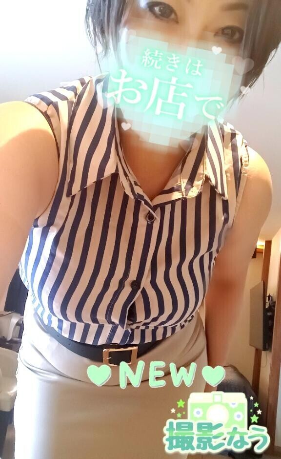 【Newお知らせ取材】