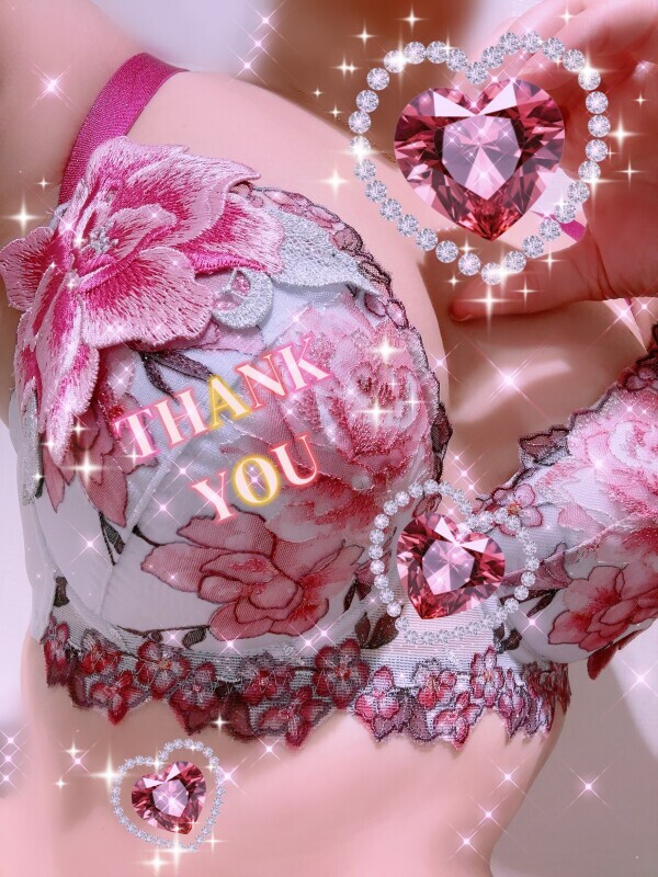 30日S様ありがとう♡