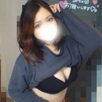 なうでイケる♡
