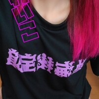 夏終わり…