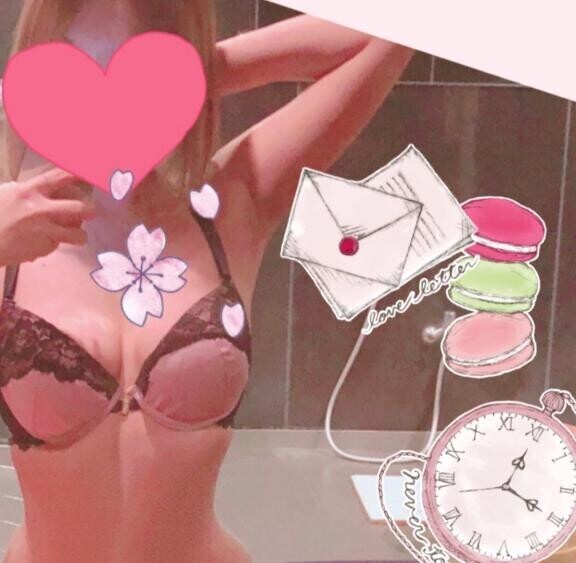 お礼♡