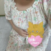 😻💡おとくでえっちぃ🍀☺️