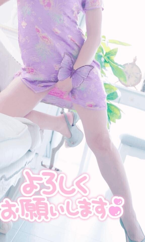 午前中に