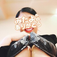 っ感謝