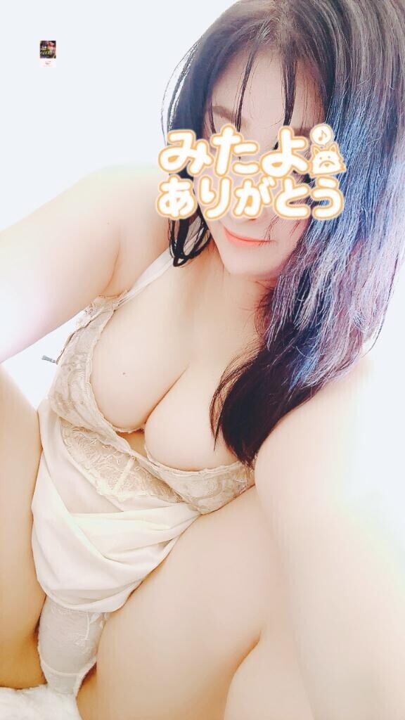 っ感謝