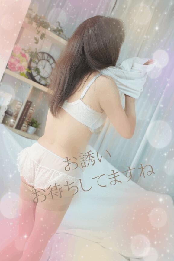 しっとり〜