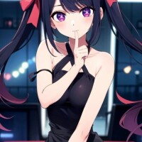 ただいま