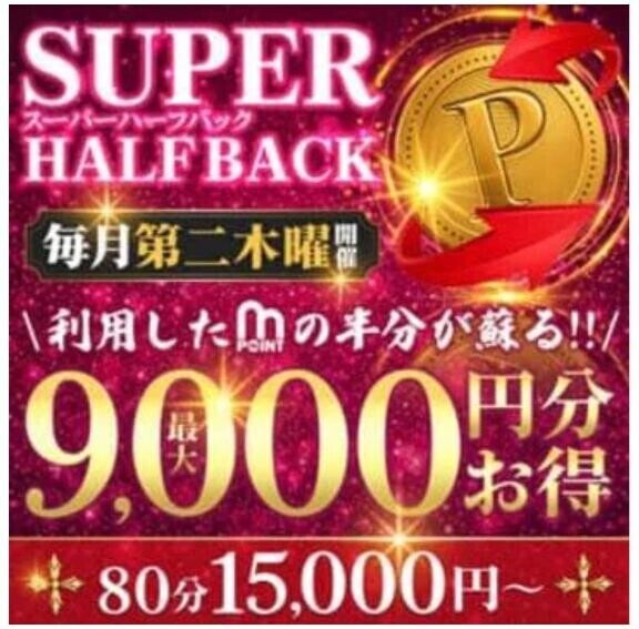 涼しい朝を触りながら迎えました。