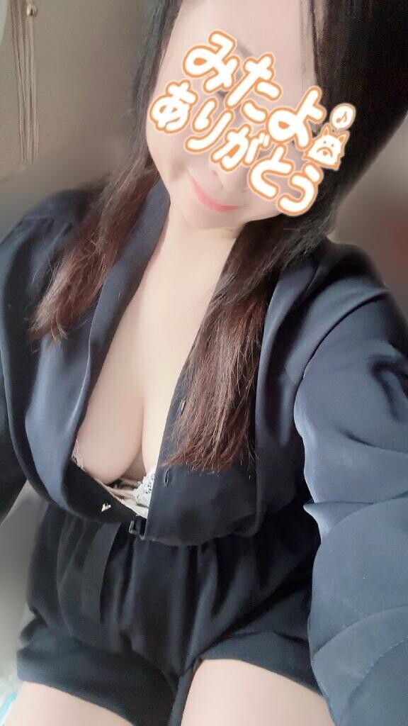 っ感謝