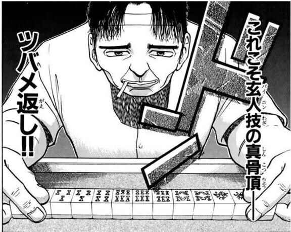 きのうのあたし