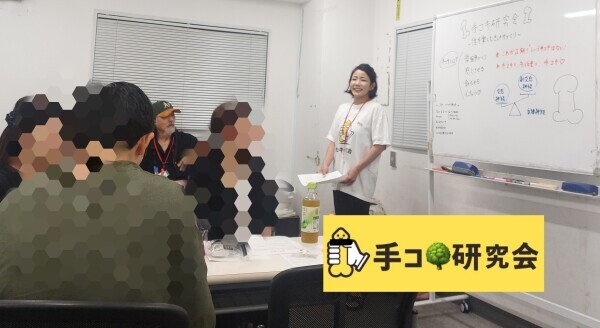今日コレ🎵🍌