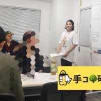 今日コレ🎵🍌