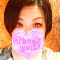 【ツクバお礼】
